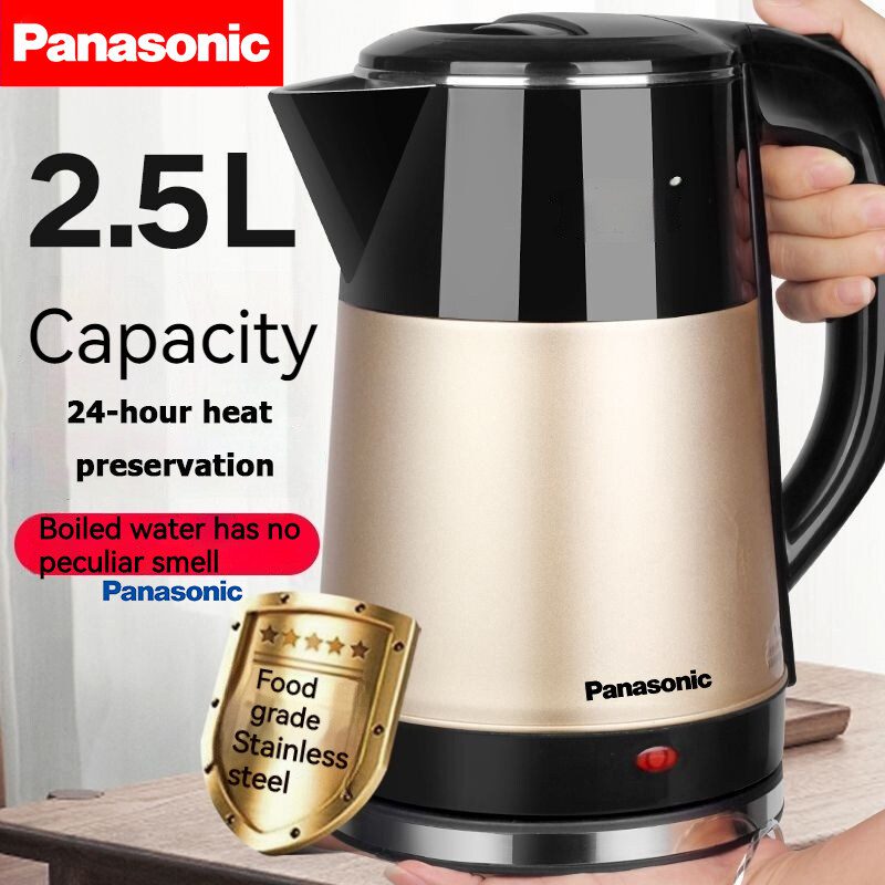 2.5L Stainless Steel Electric Kettle