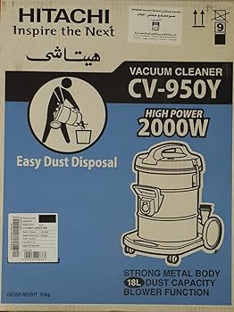 Home cleaning vacuum
